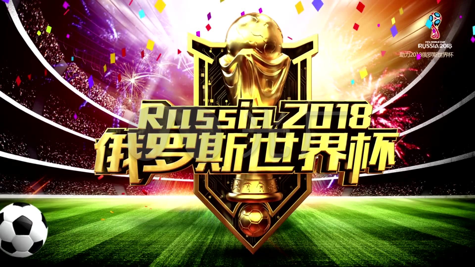 核心人物从