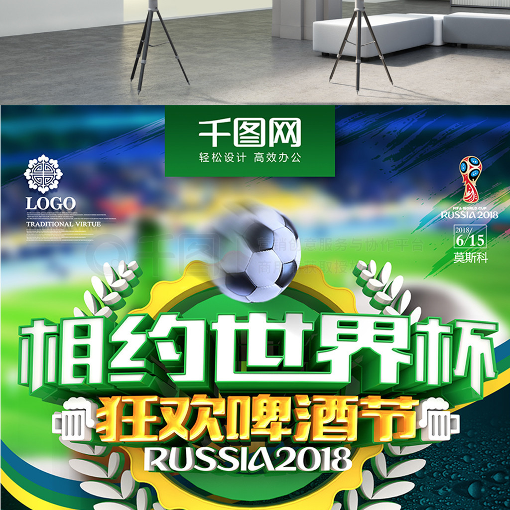 说明了速
