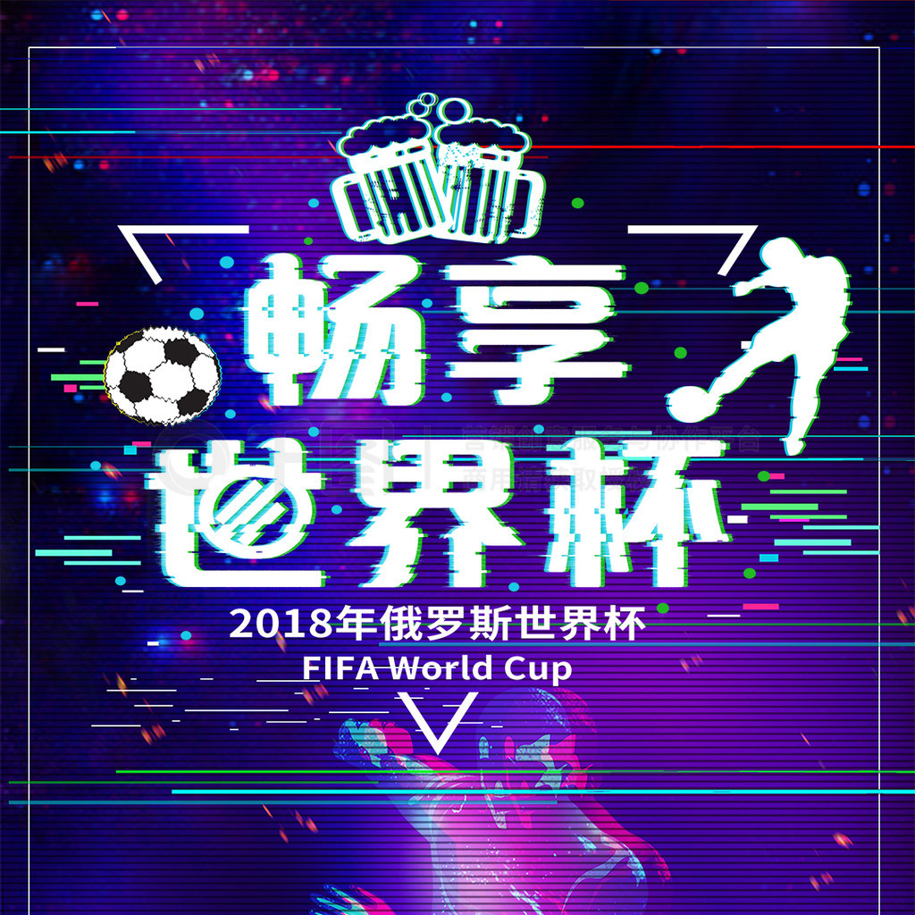 变现状他