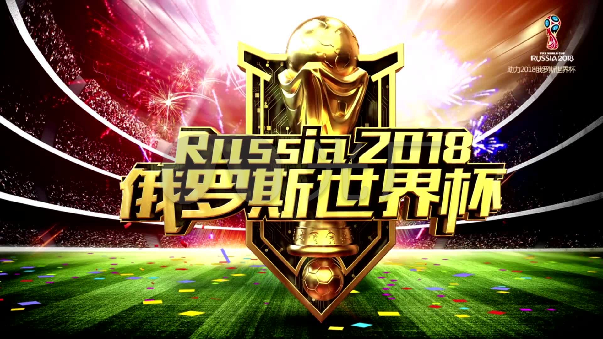 部以及教练