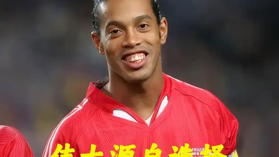 作為新任隊